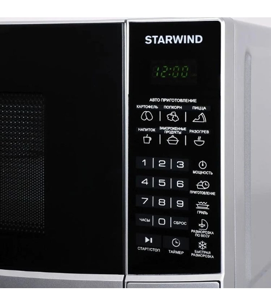 Микроволновая печь Starwind SMW2820 серебристый/черный, 20 л, 700 Вт, переключатели - сенсор
