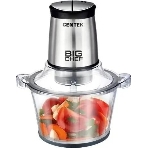 Измельчитель Centek CT-1394, стационарный, серебристый, фото5