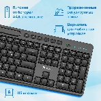 Комплект клавиатура+мышь Oklick S275W беспроводной, USB, 1600 DPI, чёрный, фото6