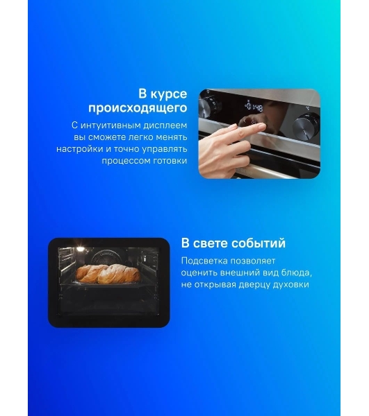 Плита электрическая Gorenje GEC5C41SG серый, конфорок 4 электрических, духовка 70 л, 50 см x 85 см x 59.4 см (без крышки)