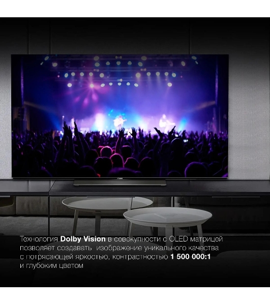Телевизор Hyundai 65' H-LED65OBU7700 черный OLED UHD 120Hz Smart TV
