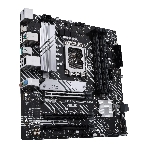 Материнская плата ASUS PRIME B660M-A D4-CSM, LGA 1700, Intel B660, 4xDDR4, 4xSATA, 2xM.2, 1xPCIe 4.0 x16, 1xPCIe 4.0 x4, 1xDP, 2xHDMI, 1x 1Gb LAN, 2xUSB-A 3.2 Gen 2, 4xUSB-A 2.0, 3x3.5 мм, 7.1, mATX, фото3