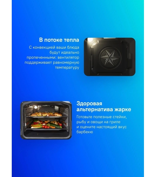 Плита электрическая Gorenje GEC5C41SG серый, конфорок 4 электрических, духовка 70 л, 50 см x 85 см x 59.4 см (без крышки)