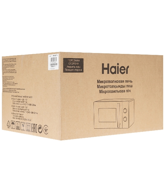 Микроволновая печь Haier HMB-MM207WA белый, 20 л, 700 Вт, переключатели - поворотный механизм