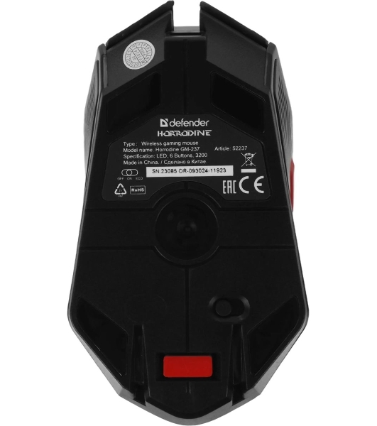 Мышь беспроводная Defender Horrodine GM-237 черный, 3200 dpi, радиоканал, USB, кнопки - 6