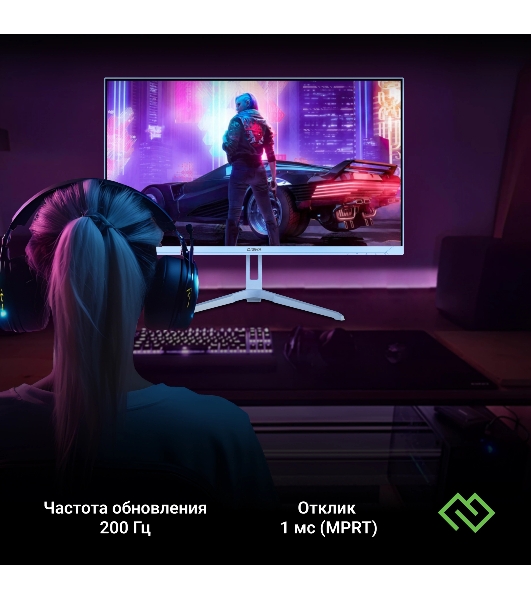 Монитор 23.8' Digma Overdrive 24P410F IPS 1920x1080, 200 Гц, 2 мс, 16:9, 300 кд/м2, 1xHDMI, 1хDP, 1xUSB, 1x3.5 мм, голубой