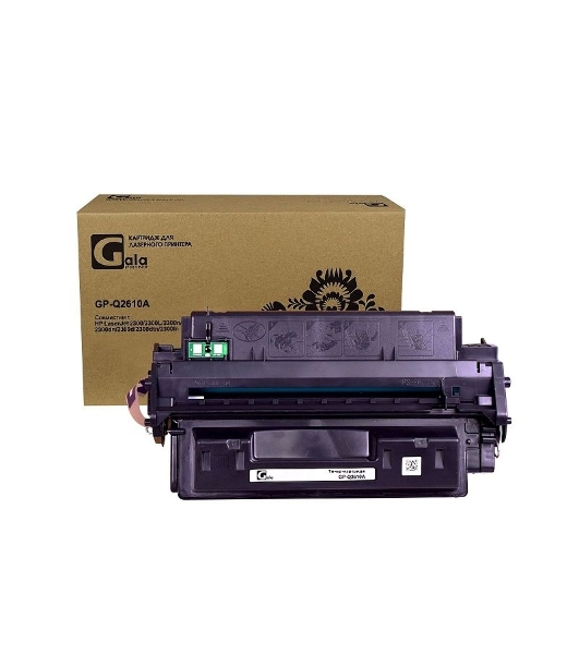 Картридж лазерный GalaPrint GP-Q2610A (№10A) черный (6000 стр) для HP LaserJet 2300/2300L/2300n/2300dn/2300d/2300dtn/2300ln