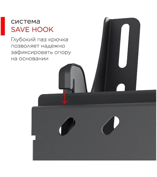 Кронштейн для телевизора Holder PTS-4006 черный 32'-90' макс.40кг настенный наклон