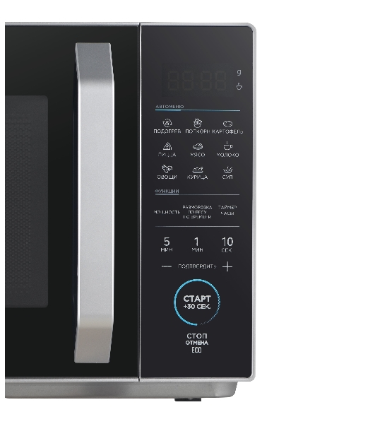 Микроволновая печь Midea EM825P2ET-S серебристый, 25 л, 800 Вт, переключатели - сенсор