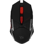 Мышь беспроводная Defender Horrodine GM-237 черный, 3200 dpi, радиоканал, USB, кнопки - 6, фото12