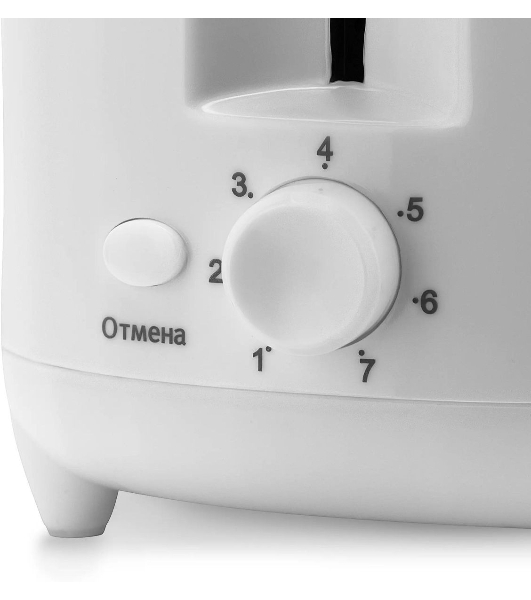 Тостер Maxwell MW-1505 W, белый