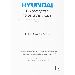 Телевизор Hyundai 65' H-LED65OBU7700 черный OLED UHD 120Hz Smart TV, фото9