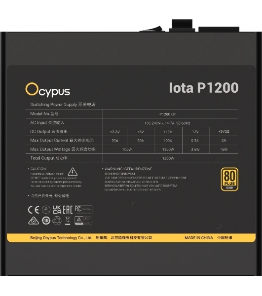 Блок питания 1200W Ocypus Iota P1200 (Iota-P1200-G1FFBK024X-EU), 1200Вт, 80 PLUS Gold, 120мм, модульный, черный