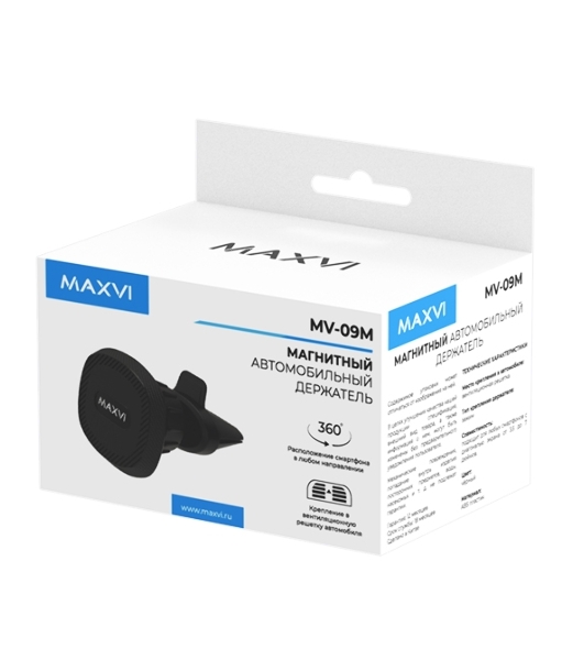 Автомобильный держатель Maxvi MV-09M
