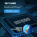Внешняя звуковая карта Vention USB c регулятором громкости Черная, фото5