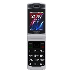 Мобильный телефон Maxvi E28 маренго, фото15