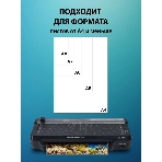 Ламинатор Cactus CS-LAB-F1, 2 вала, A4, 125мкм, 250 мм/мин, фото5