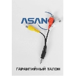 Телевизор Asano 24' 24LH5010T черный LED HD 60Hz Smart TV Салют ТВ, фото10