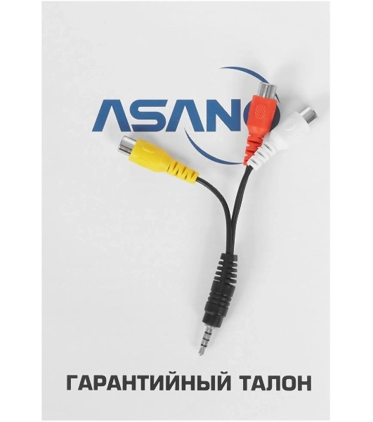 Телевизор Asano 24' 24LH5010T черный LED HD 60Hz Smart TV Салют ТВ