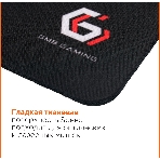 Коврик для мыши Gembird MP-GAME3, рисунок- 'танк-3', размеры 250x200x3мм, фото10