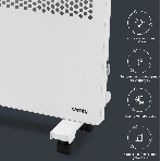 Конвектор электрический Domfy DCW-CH1020 белый, 2000 Вт, 30 м2, термостат, фото14