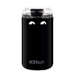 Кофемолка Kitfort КТ-7116 200 Вт, ротационный нож, черный, фото 1