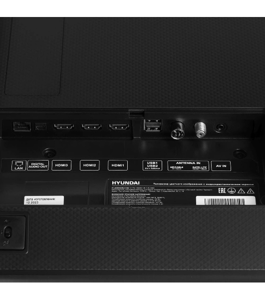 Телевизор Hyundai 65' H-LED65OBU7700 черный OLED UHD 120Hz Smart TV