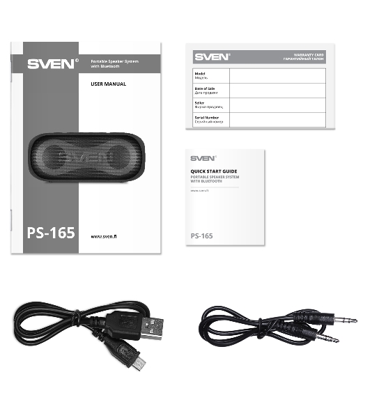 Портативная акустика SVEN PS-165, черный (16 Вт, Waterproof (IPx6), TWS, Bluetooth, microSD, 3000мА*ч)
