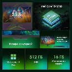 Моноблок Digma Pro Base 23.8' Full HD i3 12100 (3.3) 16Gb SSD512Gb UHDG 730 Windows 11 Pro GbitEth WiFi BT 90W клавиатура мышь Cam черный 1920x1080, фото7