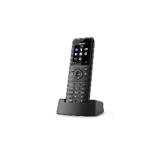 Трубка SIP YEALINK W57R, степень защиты IP54, HD звук, вибросигнал, FNR, быстрая зарядка, для W70B/W80B/W90B, шт