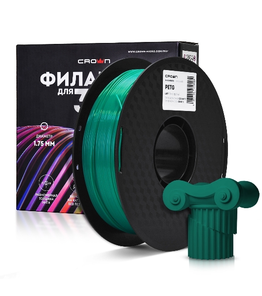 Филамент Crown Micro CM-FILPETG017G PETG 1.75 1кг темно-зеленый