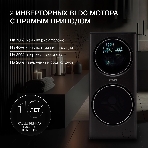 стирально-сушильная машина Hyundai Proxima WMD9424 темно-серебристый, загр. фронтальная макс.: 15 кг 1400 об/мин класс: А+++, фото5