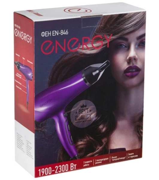 Фен Energy EN-846 фиолетовый/черный, 2300 Вт