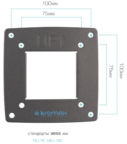 Кронштейн Kromax OPTIMA-104 черный, 10'-28', max 25 кг, настенный, VESA 100x100 мм