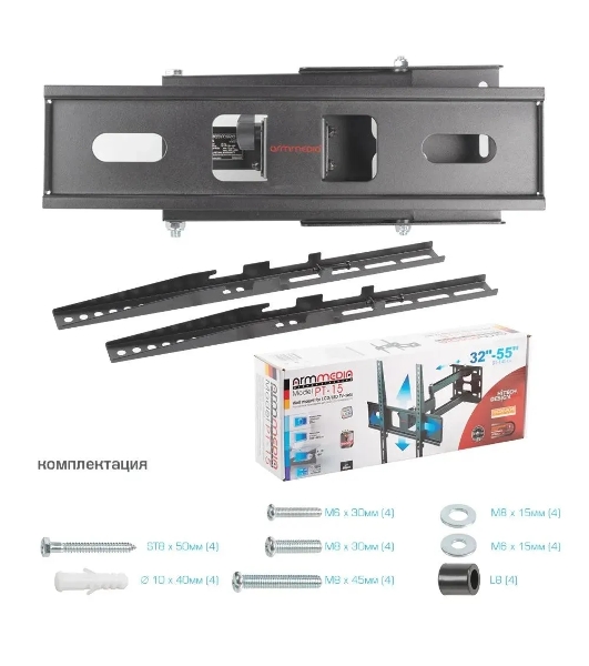 Кронштейн для телевизора Arm Media PT-15 new черный