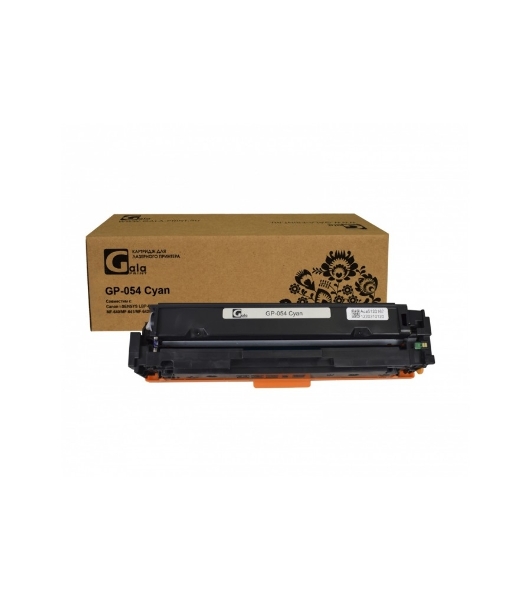 Картридж лазерный GalaPrint GP-054 C голубой (1200 стр) для Canon i-SENSYS LBP-620/LBP-621/LBP-623/MF-640/MF-641/MF-642/MF-643/MF-644/MF-647