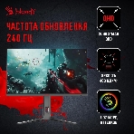 Монитор 27' BLOODY MN272Q IPS 2560x1440, 240 Гц, 1 мс, 16:9, 400 кд/м², 2xHDMI, 2xDP, 1x3.5 мм, 2x3 Вт, темно-серый, фото5