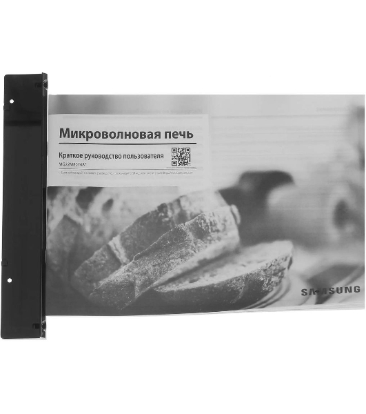 Встраиваемая микроволновая печь Samsung 22L GRILL MG22M8074AT/BW