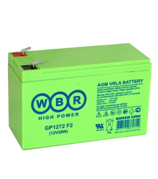 Батарея WBRGP1272 F2 (12V28W) 12В 7.2А.ч