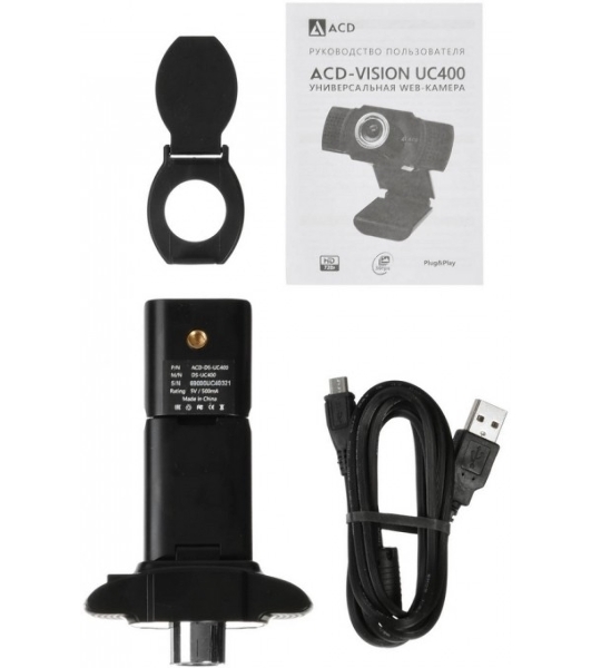 Веб-камера ACD Vision UC400 1280x720, 30 кадр/с, USB Type-A, микрофон, ручная фокусировка, универсальное крепление