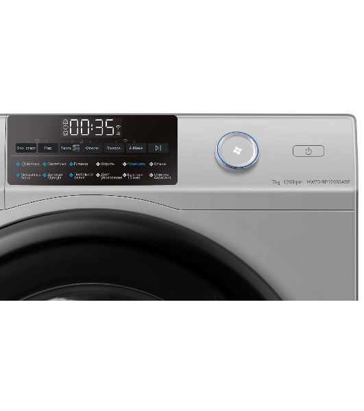 Стиральная машина Haier HW70-BP12959ASE серебристая, загрузка фронтальная 7кг, 1200 об/мин., класс: A+++