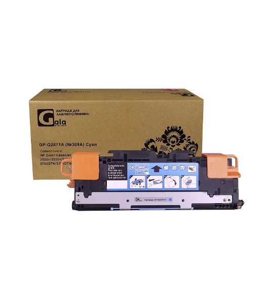 Картридж лазерный GalaPrint GP-Q2671A (№309A) голубой (4000 стр) для HP Color LaserJet 3500/3550/3500n/3550n/3700/3700N/3700DN/3700DTN/3700DTNS
