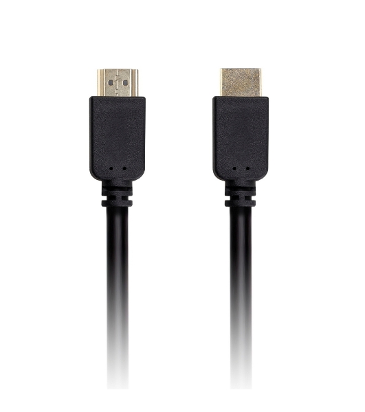 Кабель Smartbuy (K-321-120) HDMI-HDMI VER.1.4B A-M/A-M 2 M GOLD