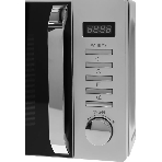 Микроволновая печь Haier HMB-DG208SA серебристый, 20 л, 800 Вт, переключатели - кнопки, поворотный механизм, фото10