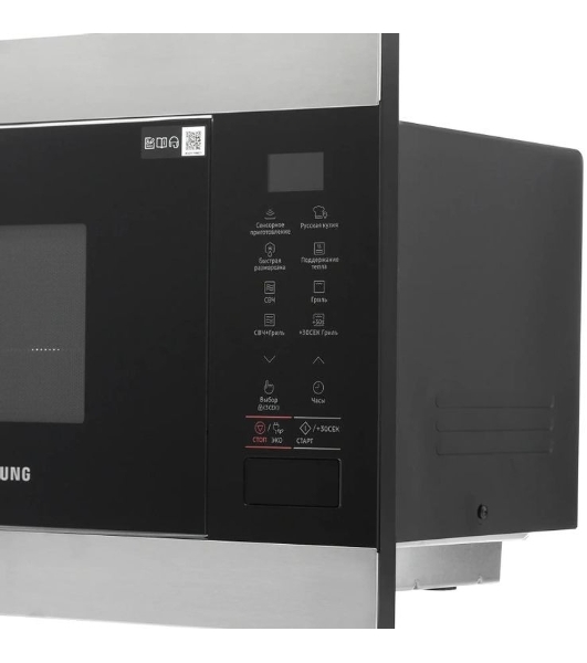 Встраиваемая микроволновая печь Samsung 22L GRILL MG22M8074AT/BW