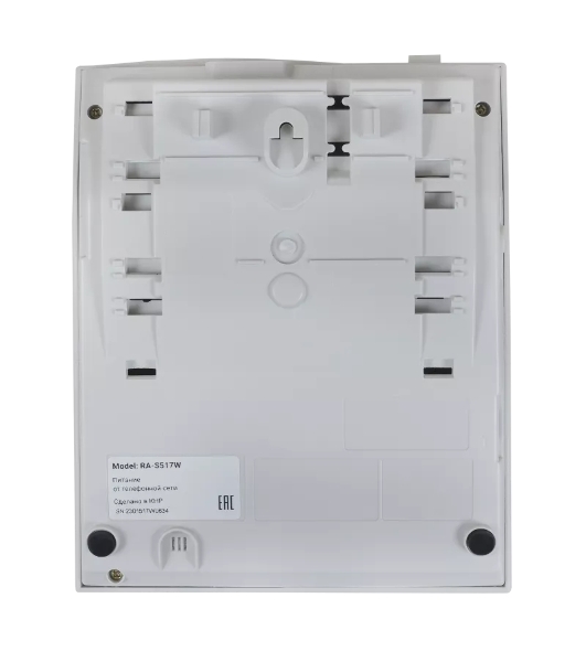 Телефон проводной SANYO RA-S517W белый