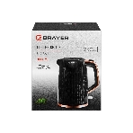 Чайник электрический BRAYER BR1061, фото10