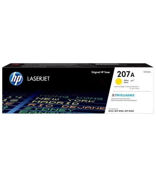Картридж лазерный Colouring CG-W2212A (№207A) Yellow без чипа (1250 копий) для принтеров HP Color LaserJet Pro M255dw/M282nw/M283fdn/M283fdw