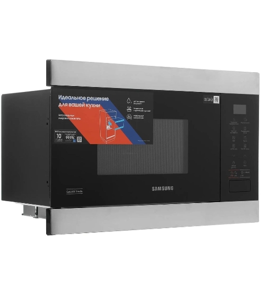 Встраиваемая микроволновая печь Samsung 22L GRILL MG22M8074AT/BW