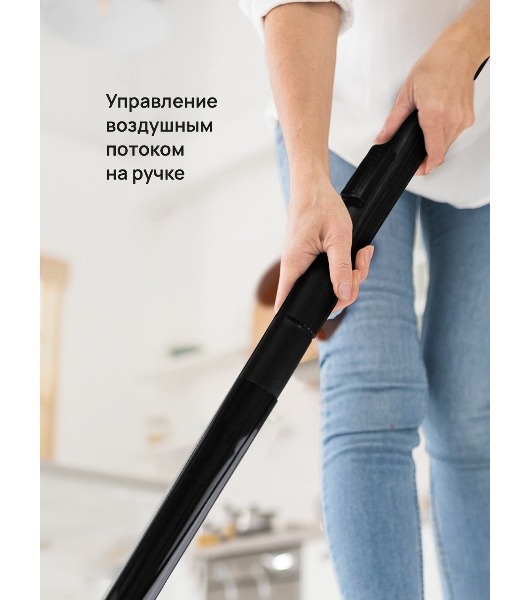 Пылесос Blackton Bt VC1401B белый/оранжевый, 350/1400 Вт, уборка сухая, пылесборник мешок 1,5 л